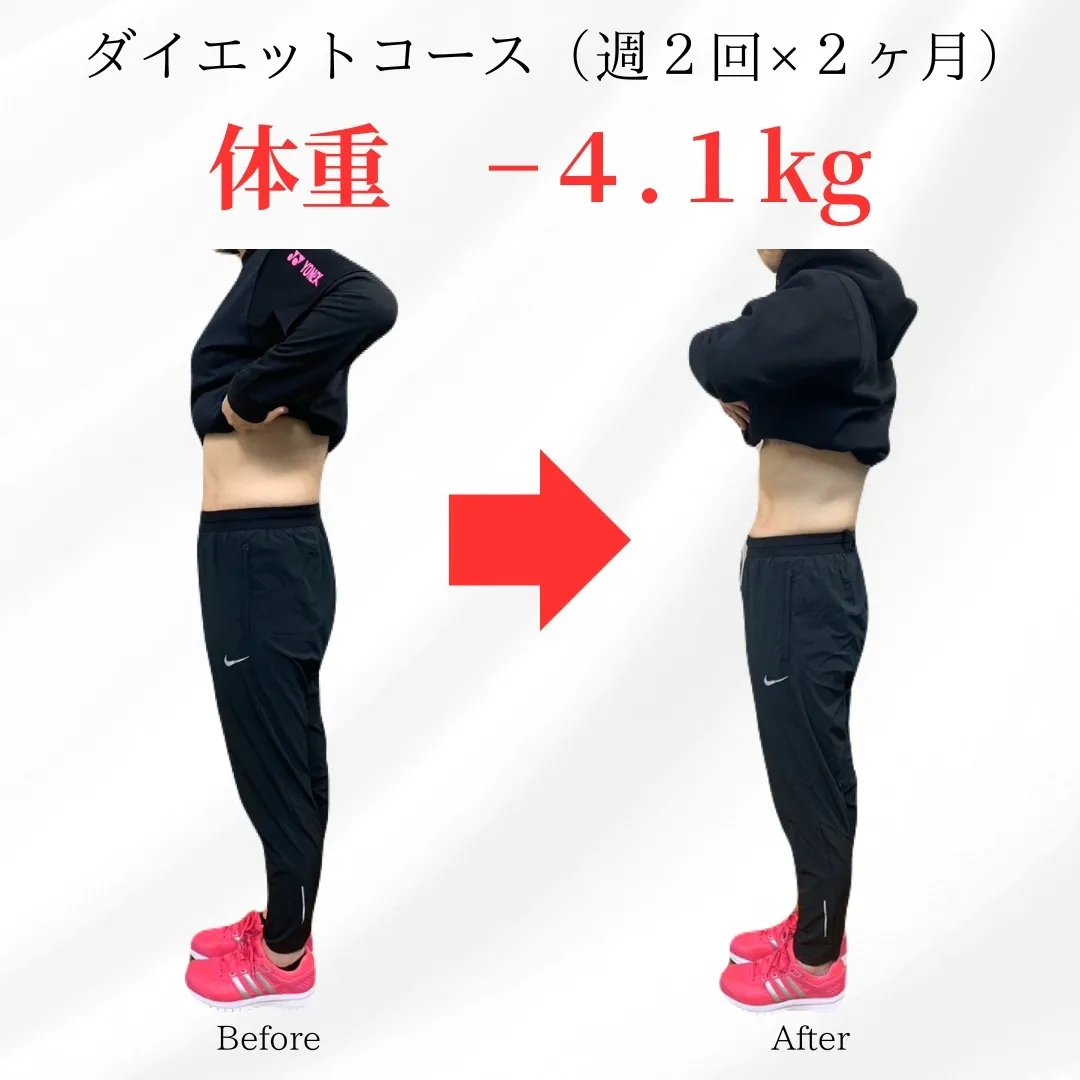 40代女性/夜勤あり/運動未経験