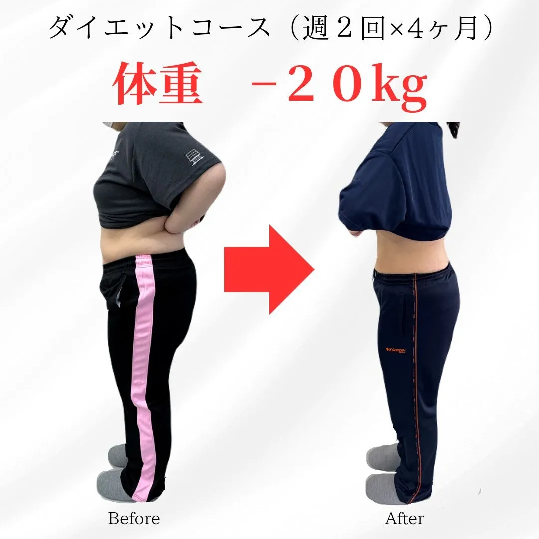 20代女性/会社員/運動未経験